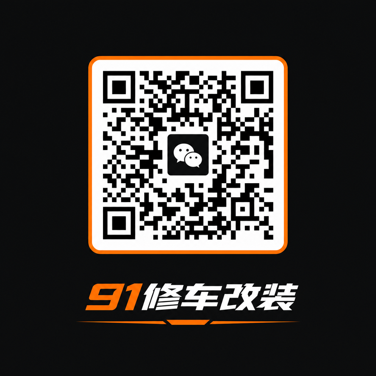 少女萝莉公众号二维码